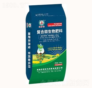 復合微生物肥-農(nóng)得寶