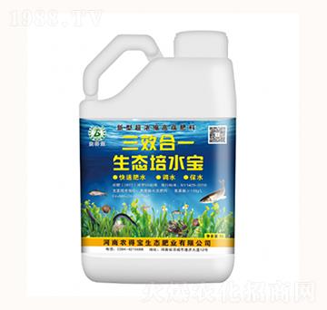 三效合一生態(tài)培水寶-農(nóng)得寶