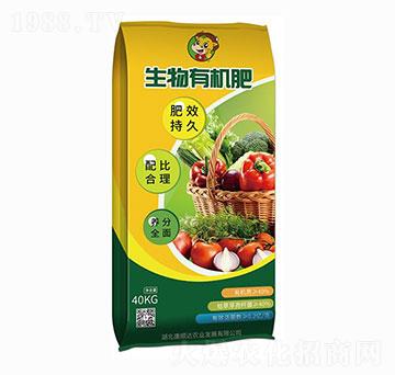 40kg�����ЙC��-����_�r(n��ng)�I(y��)