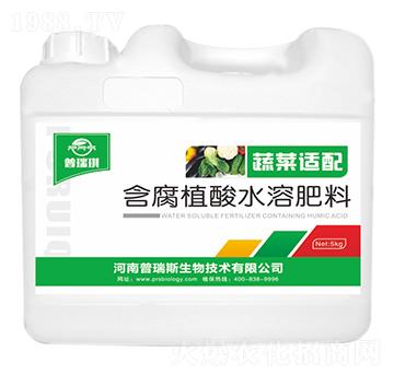 蔬菜適配含腐植酸水溶肥料-普瑞琪