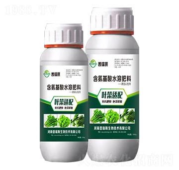 葉菜適配含氨基酸水溶肥料-普瑞琪