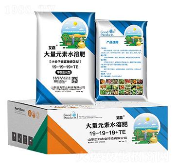 大量元素水溶肥（小分子殼寡糖增效型）19-19-19+TE-艾嘉-啟力農業(yè)