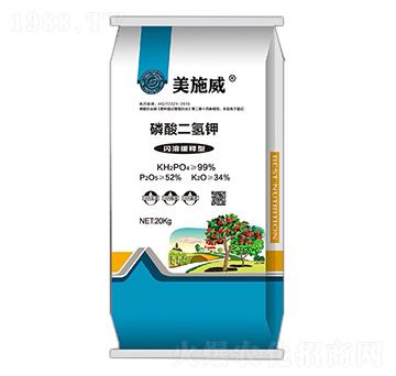 磷酸二氫鉀-美施威-恒飛農業(yè)