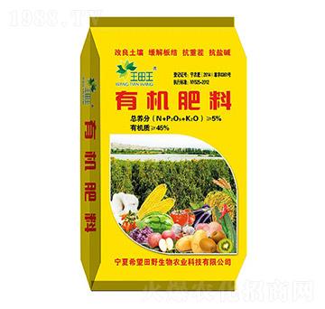 �ЙC����-������-��Ұ����