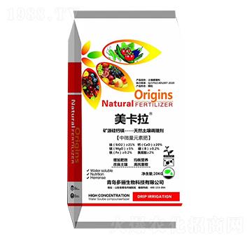 中微量元素肥 美卡拉 多驪生物