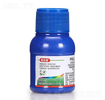 30克甲維·蟲螨腈-朗先鋒-嵐蓬農(nóng)業(yè)