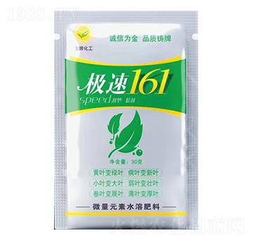 ΢��Ԫ��ˮ�ܷ��� �O��161 ���ƻ���