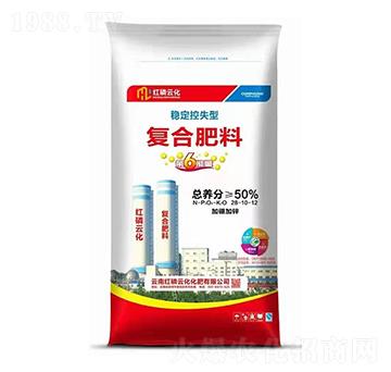 穩(wěn)定控失型復(fù)合肥料28-10-12 第6能量 紅磷云化