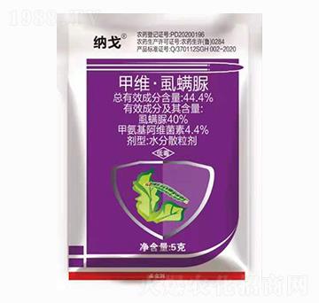 44.4%�׾S��ʭ���� �{�� �Ɍ�