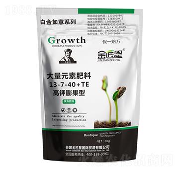 高鉀膨果型大量元素肥料 金匠星