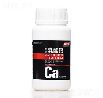 300克中量元素水溶肥料 螯合乳酸鈣 摩地師