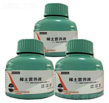 稀土營養(yǎng)液 蒙奧達