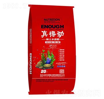 稀土水溶肥15-5-30+TE+RE 真得勁 蒙奧達