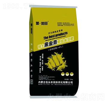 稀土黑金素顆粒水溶肥 蒙·潤田 蒙奧達
