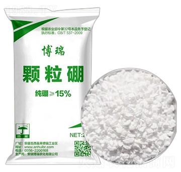 顆?；┡鸱?博瑞農(nóng)化