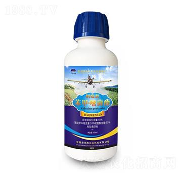 48%苯甲·嘧菌酯-稻瘟散-康奈爾