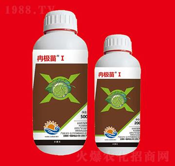 3%氨基寡糖素 冉極苗I 海冉化學(xué)