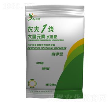 20kg高鉀型大量元素水溶肥料 農(nóng)夫1線 九州綠