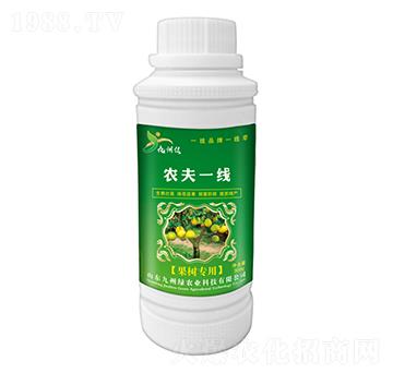 果樹專用葉面肥 農(nóng)夫一線 九州綠
