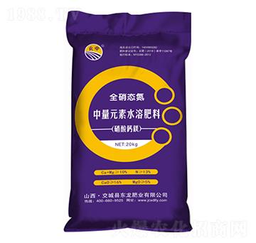 ����Ԫ��ˮ�ܷ��� �����}�V �|���ʘI(y��)