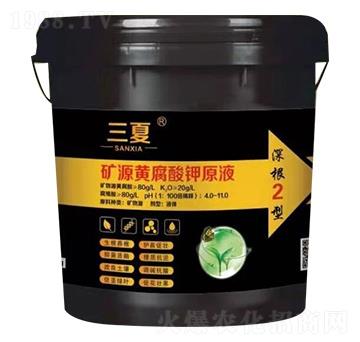 �VԴ�S�����ԭҺ-����-ꖹ���r(n��ng)