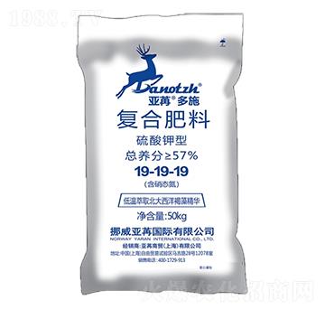 硫酸鉀型復合肥料19-19-19 亞苒多施 亞苒國際