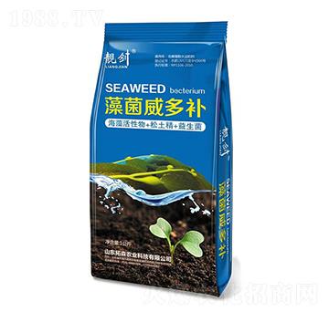 藻菌威多補(bǔ)-靚劍-拓森農(nóng)業(yè)