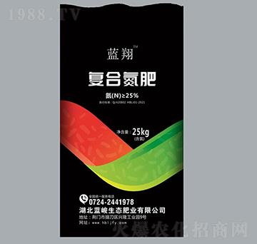 25kg復(fù)合氮肥-藍(lán)翔-藍(lán)峻