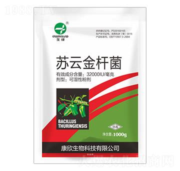 32000IUÿ�����K�ƽ�U�� ���G ��������