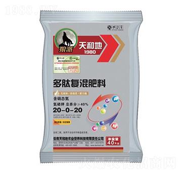 ���ďͻ����20-0-20-��͵�-����