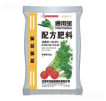 �䷽����15-0-20-ͨ�Ì�-����