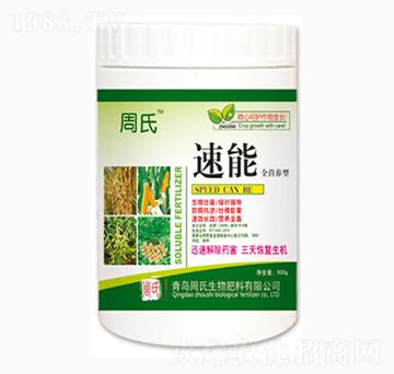 ����-�����r(n��ng)��