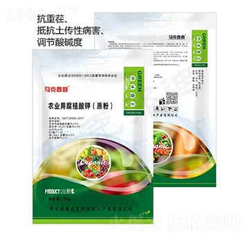 農業(yè)用腐殖酸鉀（原粉）-馬克邦迪