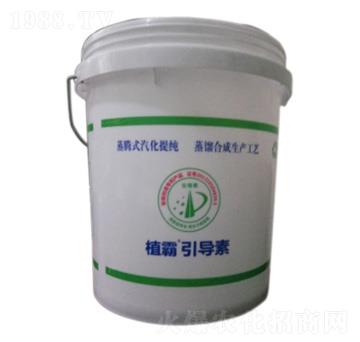 植霸引導(dǎo)素-博祥生物