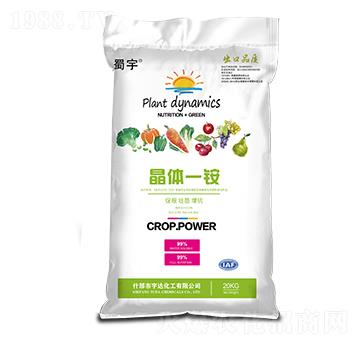 晶體一銨 蜀宇 宇達(dá)化工