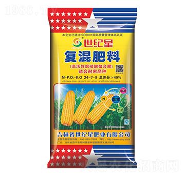 一次性專用復(fù)混肥料24-7-9-世紀星