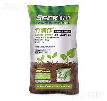 ̼��΢�������-��M��-�r��