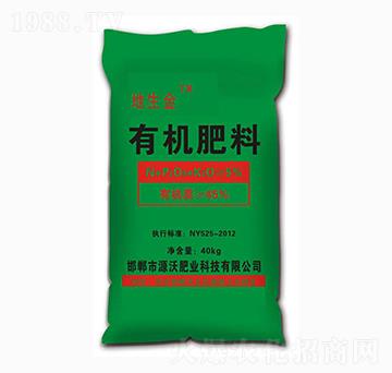 有機(jī)肥料-地生金肥業(yè)