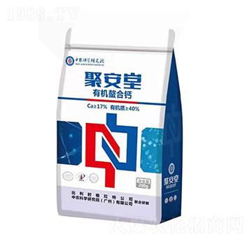 有機螯合鈣 聚安堂 金卓農(nóng)業(yè)