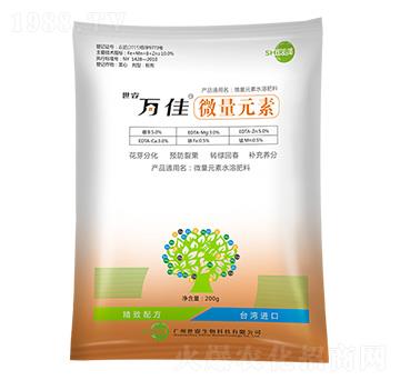 ΢��Ԫ��ˮ�ܷ�-�f(w��n)��-�������