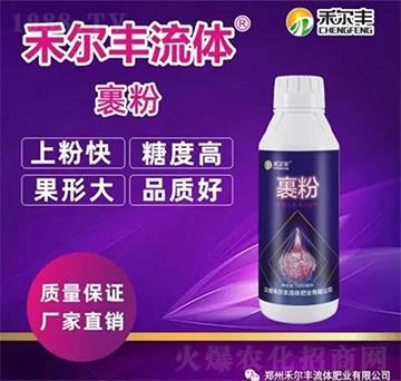 ����Ԫ��ˮ�ܷ���-����-�̠��S