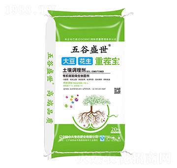 花生、大豆土壤調(diào)理劑-五谷盛世-貼心人
