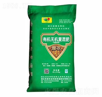 有機無機復混肥（綠袋）-雙港生物