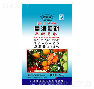 果樹(shù)專用復(fù)混肥料17-6-25-湛嘉威