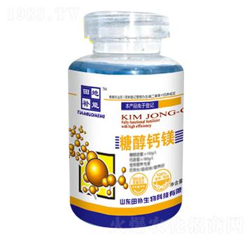 糖醇鈣鎂-田補(bǔ)