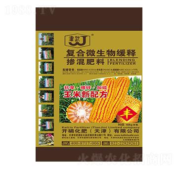 復(fù)合微生物緩釋肥-開磷化肥