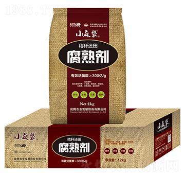 秸稈還田腐熟劑-小麻袋-昆騰農(nóng)業(yè)
