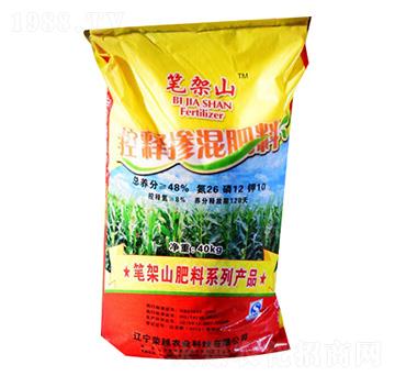 48%控釋摻混肥料26-12-10（黃袋）-榮越農(nóng)業(yè)