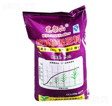50%雙膜雙控控釋摻混肥料26-12-12-榮越農(nóng)業(yè)