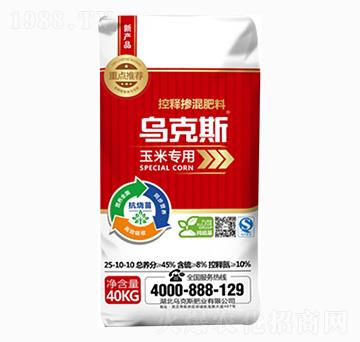 玉米專(zhuān)用控釋摻混肥料25-10-10-烏克斯
